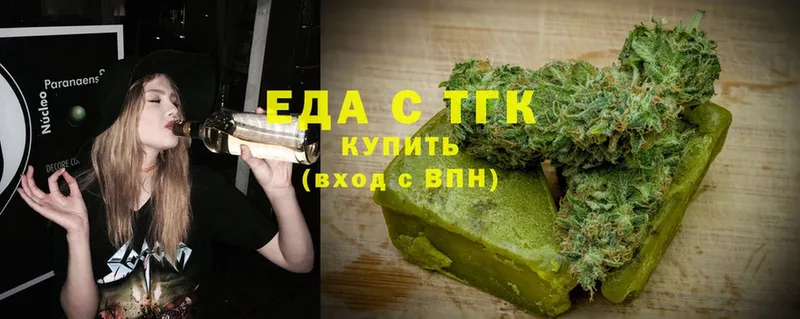 Cannafood конопля  где можно купить   KRAKEN   Дивногорск 