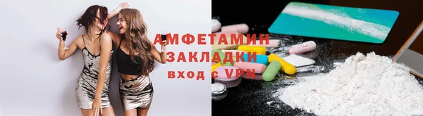 MDMA Богородицк